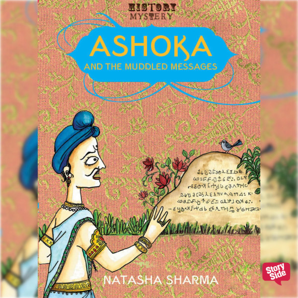 Ashoka & the Muddled Messages